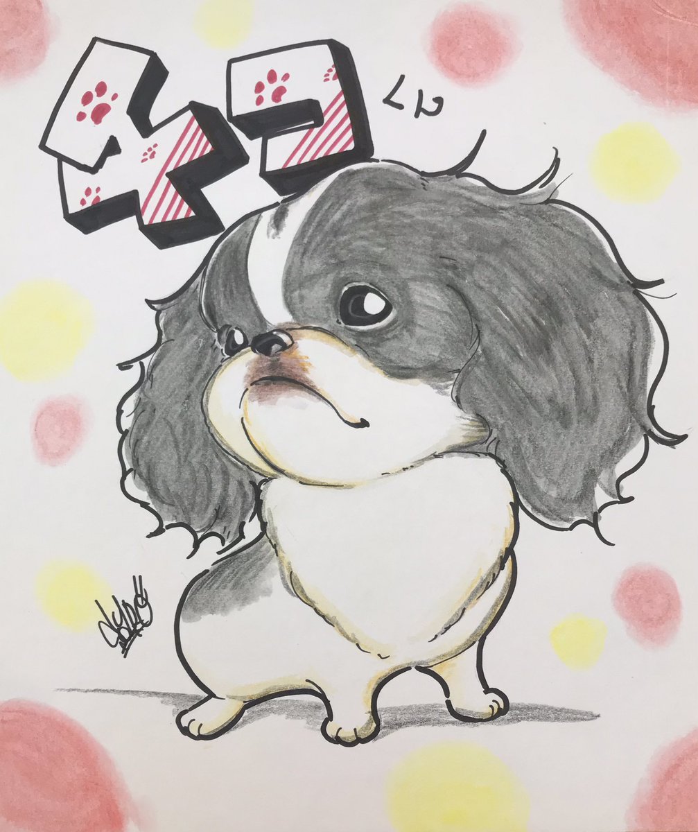 ソウイチロー Soichiro リクエストイラスト Dog 犬 Illustration イラスト Art Artist Illustrator 絵描き Painting Drawingart Graffiti Pencil イラストレーター T Co Hom36wtlto