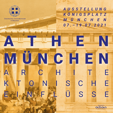 Lust Auf 14 e Griechenland Ab Heute Findet Ihr Am Konigsplatz Die Open Air Ausstellung Athen Munchen Architektonische Einflusse Vor Den Staatlichen Antikensammlungen Kunstareal Konigsplatz Griechenlandpic Twitter Com Msibhnuqsh Lust Auf 14 e Griechenland Ab Heute Findet Ihr Am Konigsplatz Die Open Air Ausstellung Athen Munchen Architektonische Einflusse Vor Den Staatlichen Antikensammlungen Kunstareal Konigsplatz Griechenlandpic Twitter Com Msibhnuqsh