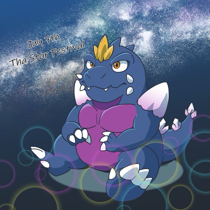 スペースゴジラのtwitterイラスト検索結果 スペースゴジラのtwitterイラスト検索結果