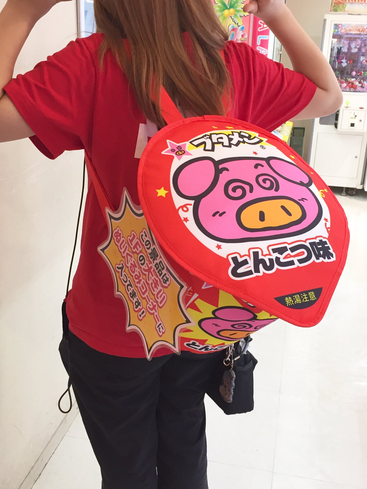 タイステ福岡天神店@天タイ on Twitter: