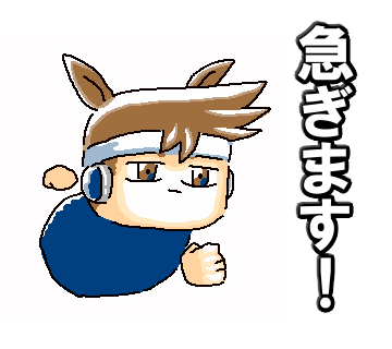 Usui Iigameさんのイラストまとめ 3ページ目 Usui Iigameさんのイラストまとめ 3ページ目