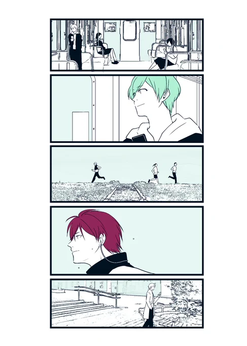 なんちゃって 