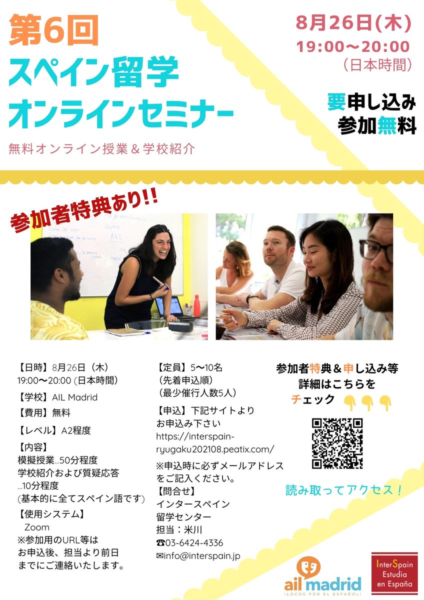 米川日出男 Hideoyonekawa Twitter 米川日出男 Hideoyonekawa Twitter