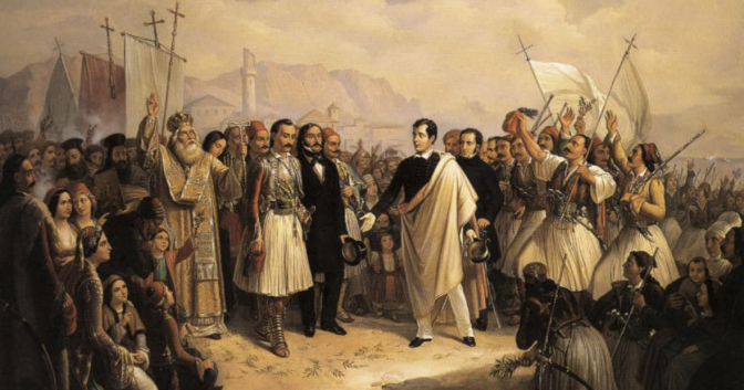 IREF_EU's tweet photo. @AristidesHatzis on 200 years of modern Greece:
https://t.co/ODu68TNm78 https://t.co/NChpZWDso6
