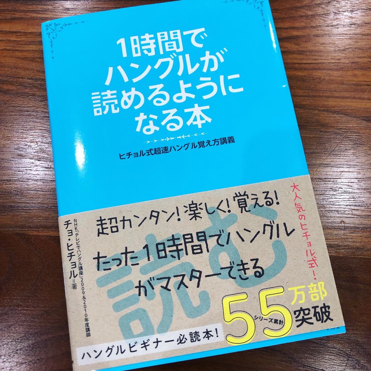 楽天ブックス セルフスタディielts必須ボキャブラリー ロードン ウィアット 9784789015721 本