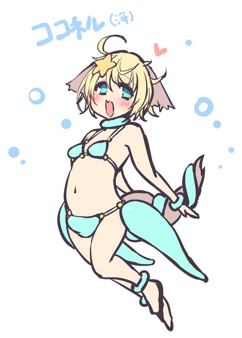 これは先日のショタ君の全身図と後ろにいらっしゃったお方の正体と先日のやつの差分です🌊🌊🌊 