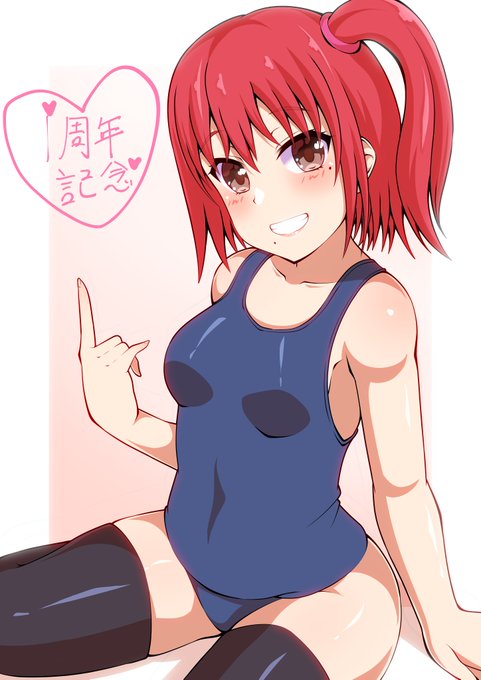 #すた子画
#忌野すた子 

一周年記念 