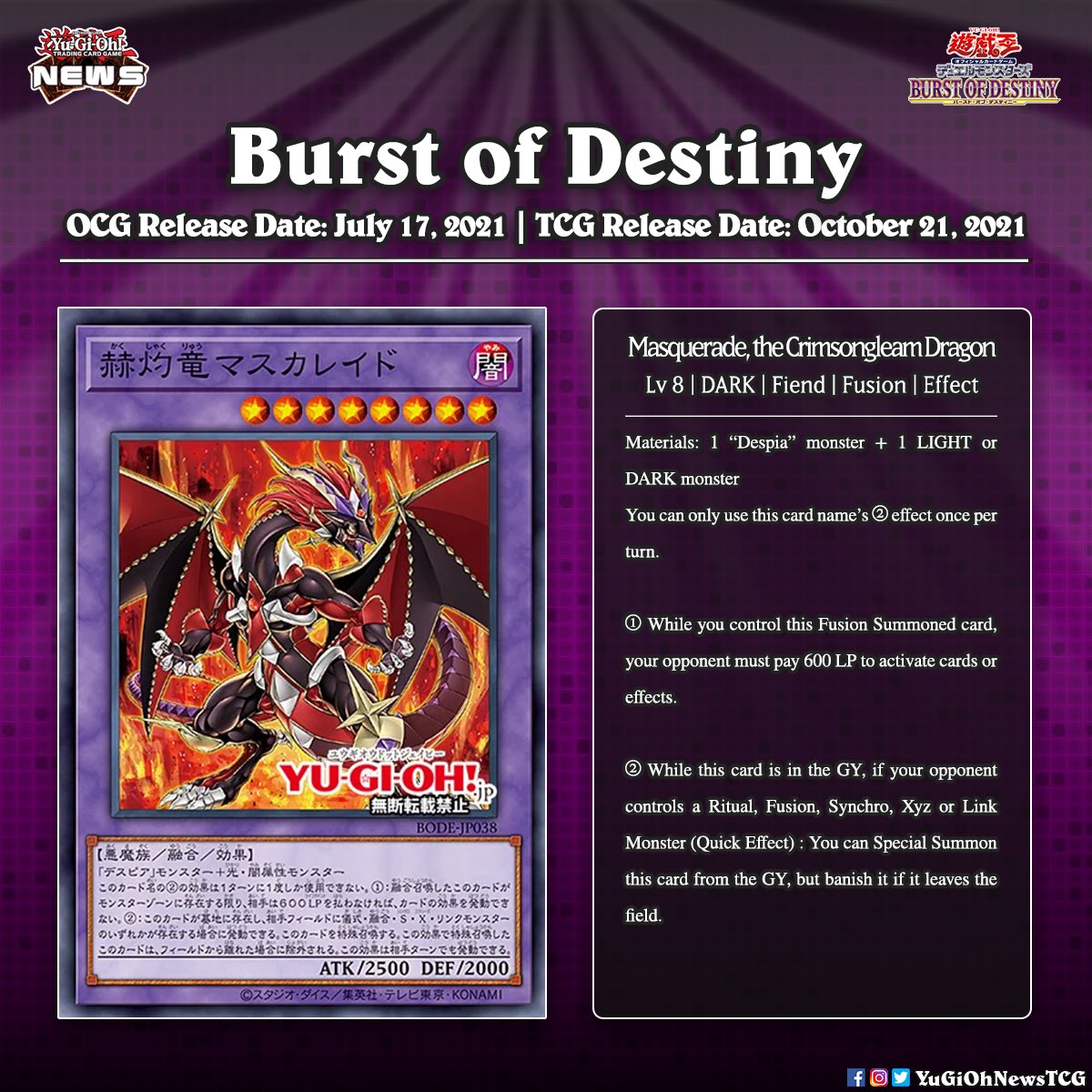 yugioh burst of destiny cards Amazon.com: Yu-Gi-Oh! TCG: Burst of Destiny Booster Display : Toys & Games main image 1