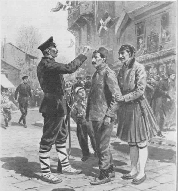 Yunan askeri arkadan tutuyor, Bulgar askeri ise çiziyor.
Ne mi? Ortadaki Türkün fesinin üzerine bir Hristiyan haçı!
İşgal günlerinde tüm dünyada yayınlanmış olan meşhur bir resimdir bu.
Gazi Mustafa Kemal Atatürk ne yaptı diye soranlara bu resmi gösterin...