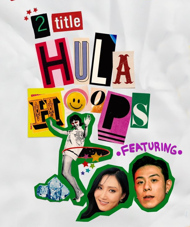 Hwasa Philippines Dpr Live Featuring Hwasa Hula Hoops Will Be Released At The Same Day With Her Birthday July 23 21 At 6 00 Pm Kst Hwasa 화사 华莎 ファサ Dprlive Hwasa Philippines Dpr Live Featuring Hwasa Hula Hoops Will Be Released At The Same Day With Her Birthday July 23 21 At 6 00 Pm Kst Hwasa 화사 华莎 ファサ Dprlive