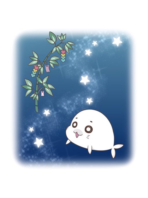 少年アシベ Go Go ゴマちゃんの注目 画像ツイートまとめ 8ページ目 アニメレーダー