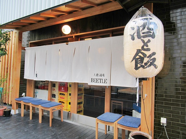 Mulboyne In Recent Years One Drinking Dining Trend Has Been The ネオ大衆酒場 Neo Taishu Sakaba Which Describes An Old Style Mass Market Tavern Given A Modern Twist The Beetle Chain Mulboyne In Recent Years One Drinking Dining Trend Has Been The ネオ大衆酒場 Neo Taishu Sakaba Which Describes An Old Style Mass Market Tavern Given A Modern Twist The Beetle Chain