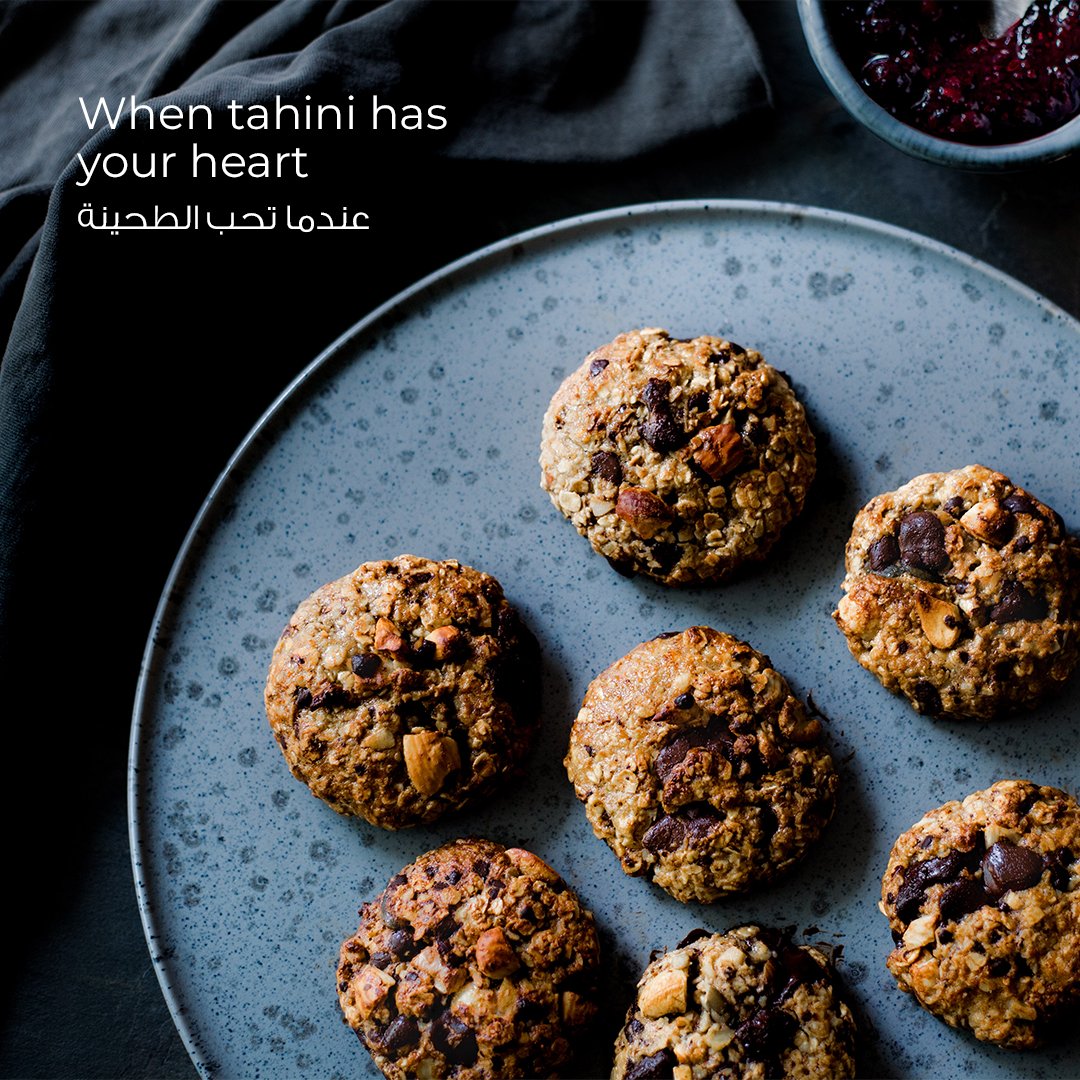TekaUAE's tweet photo. To some people, tahini is the glue that holds their life together. Are you one of them? Try out these Tahini and Oat Biscuits.
بالنسبة لبعض الناس، الطحينة هي الغراء الذي يربط حياتهم ببعض. هل أنت واحد منهم؟ جرب بسكويت الطحينة والشوفان.
#TekaME #TekaRecipes https://t.co/yTLZ5SdWmZ