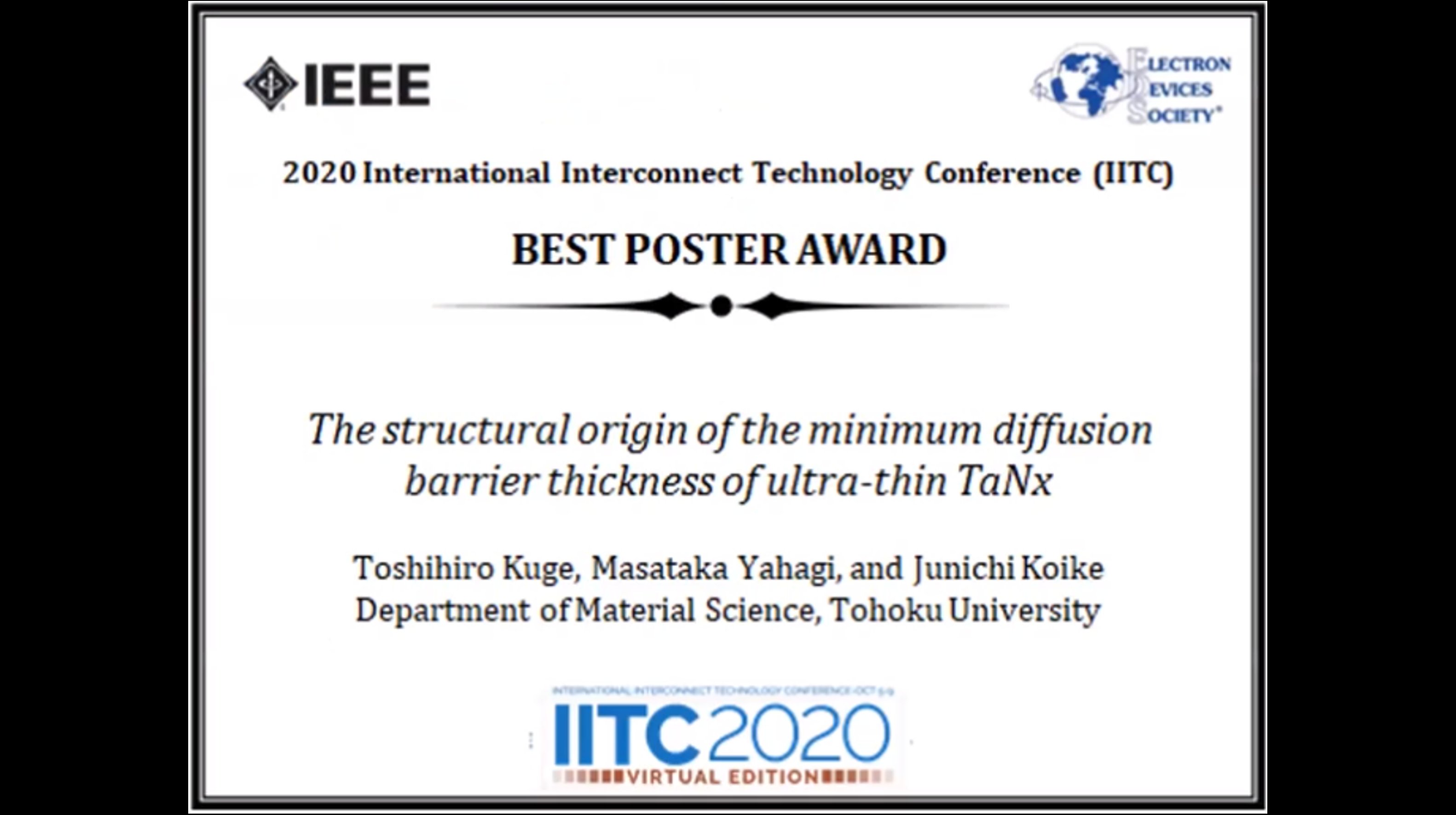 ieee_IITC (ieee_iitc) / Twitter