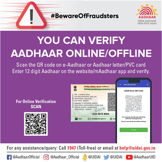 UIDAI's tweet photo. #BewareOfFraudsters 
Any Aadhaar is verifiable online/offline. To verify offline, scan the QR code on #Aadhaar.  To verify online, enter the 12-digit Aadhaar on the link: https://t.co/cEMwEa1cb4 
You can also do it using the #mAadhaar app
#AadhaarAwareness https://t.co/5Z2enlYrTn