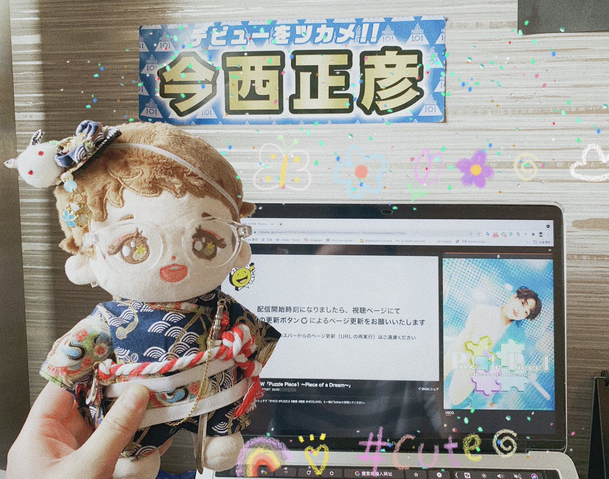 869624050's tweet photo. 超级期待了୧((〃•̀ꇴ•〃))૭⁺✧

#PUZZLE
#HICOLAND 
#祝1stLIVE_HICO https://t.co/0OnOzewoID