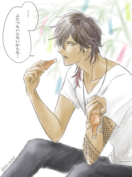 伽羅ちゃん 高画質 のtwitterイラスト検索結果 古い順 伽羅ちゃん 高画質 のtwitterイラスト検索結果 古い順