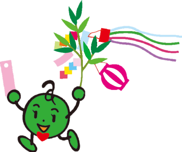 Tweets With Replies By 公式 エコマーク事務局 Ecomark Staff Twitter