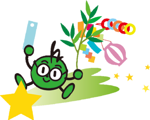 Tweets With Replies By 公式 エコマーク事務局 Ecomark Staff Twitter