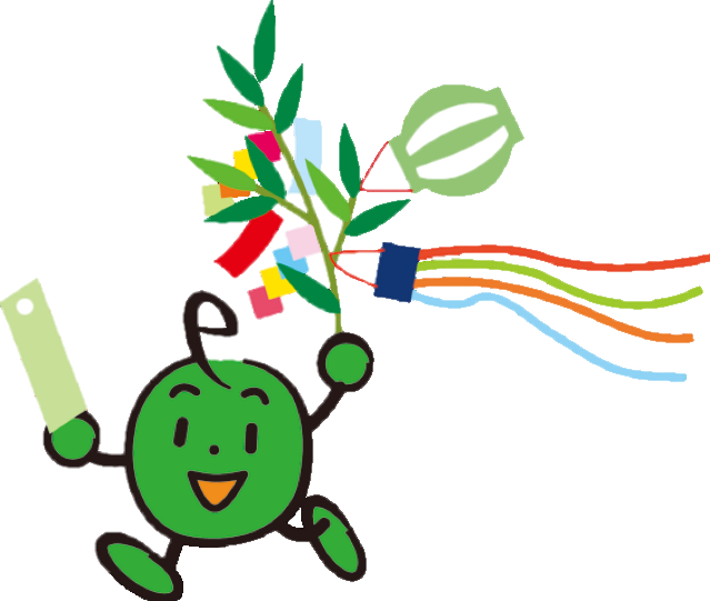 Tweets With Replies By 公式 エコマーク事務局 Ecomark Staff Twitter