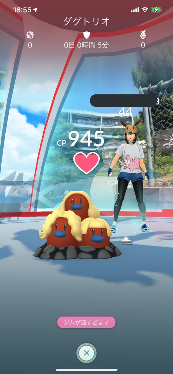 ポケモンgo ダグトリオの色違い 入手方法と実装状況 攻略大百科 ポケモンgo ダグトリオの色違い 入手方法と実装状況 攻略大百科