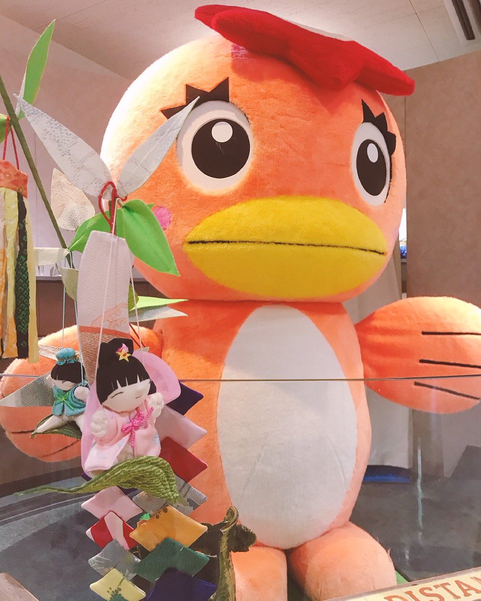 うながっぱpr隊 うながっぱ情報 Unapr Twitter