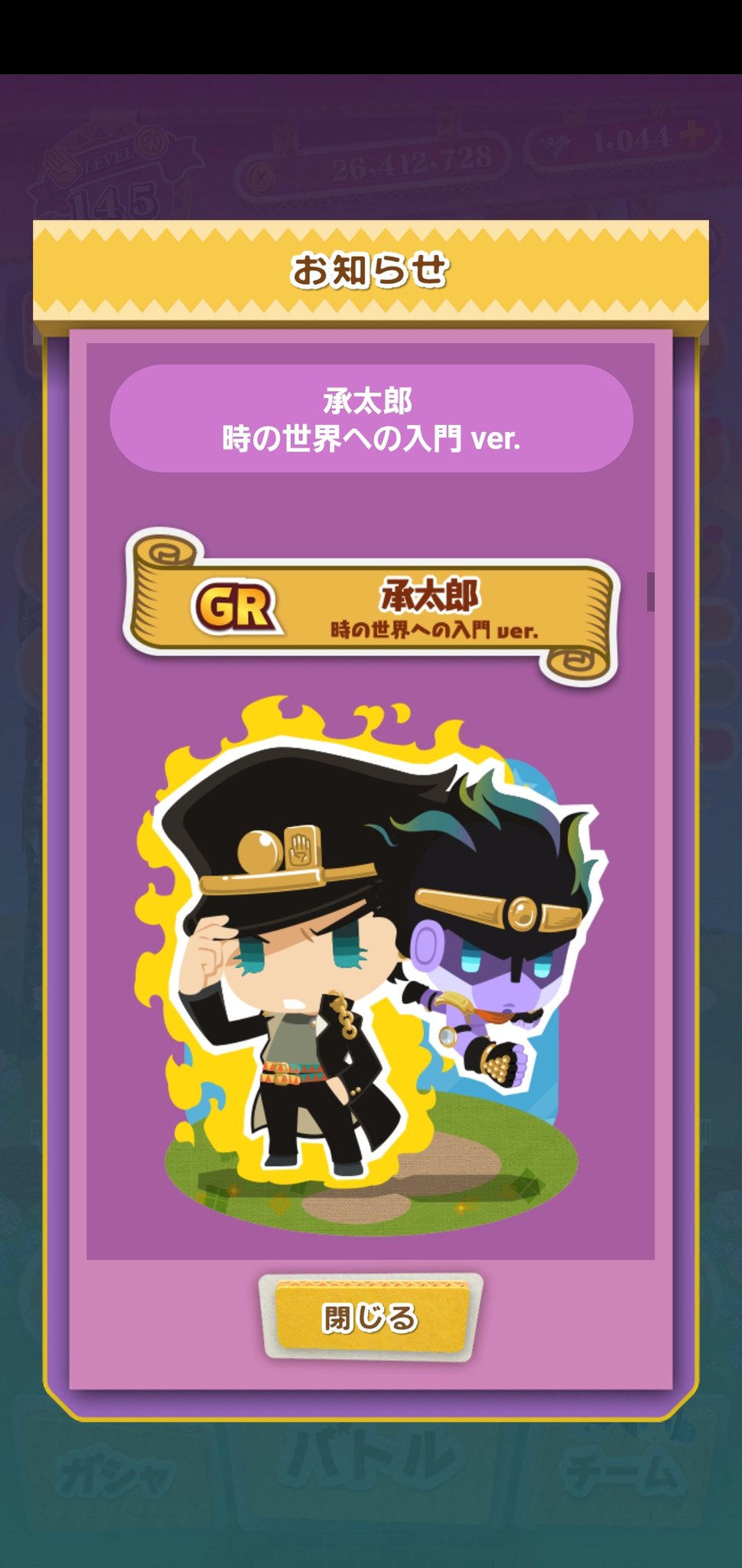 アノリス∠L'A🃏 on X: 