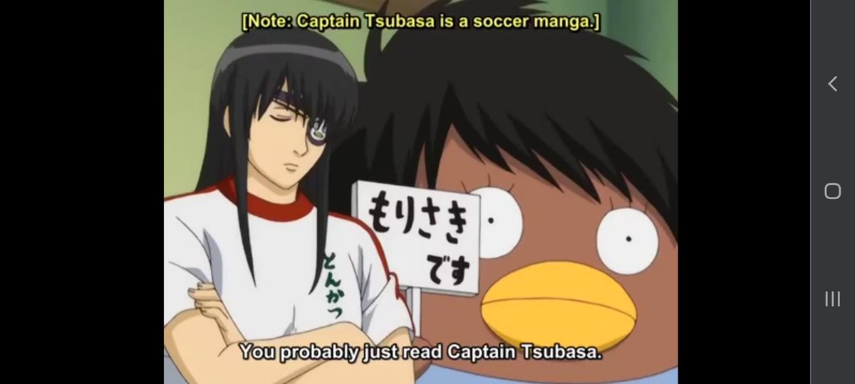 gintama season 1 ep 7 gintama season 1 ep 7