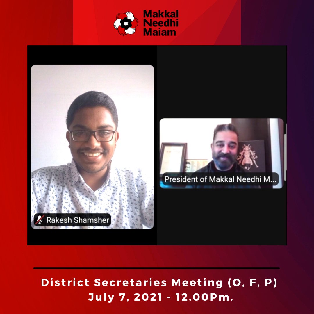 rakeshshamsher's tweet photo. #MNMMeetings 

#KamalHaasan #RakeshRS #MakkalNeedhiMaiam #TEAMMNMSW #Meetings https://t.co/xgJHH2OFVM