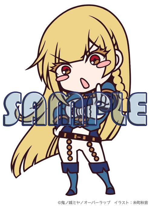 鬼ノ城ミヤのtwitterイラスト検索結果 鬼ノ城ミヤのtwitterイラスト検索結果