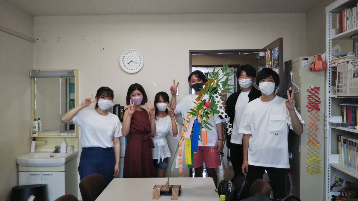 nishimorizemi's tweet photo. 7月4日にあやの里さんと熊本大学さんと一緒にオンラインで七夕飾りを作成しました!
#七夕 #熊本県立大学 #OrangeProject #高齢者福祉 https://t.co/FK04vUReFi