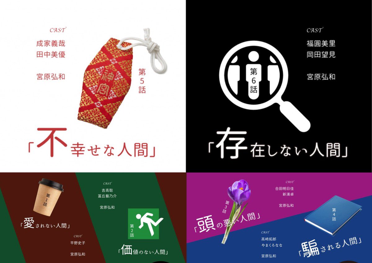 石井ゆかり コーヒー好き 117karin117 Twitter