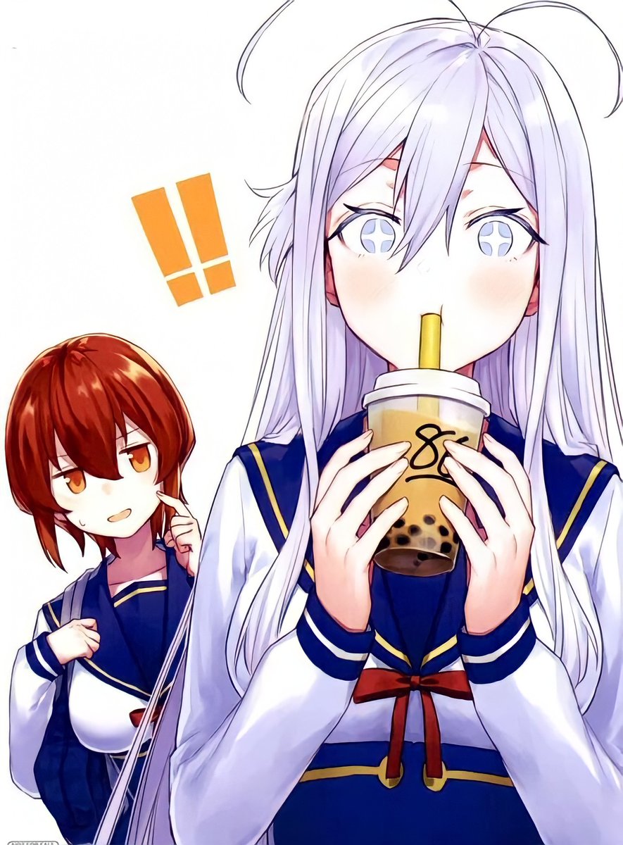 Spin-off manga 86: Eighty-Six - Operation High-School store