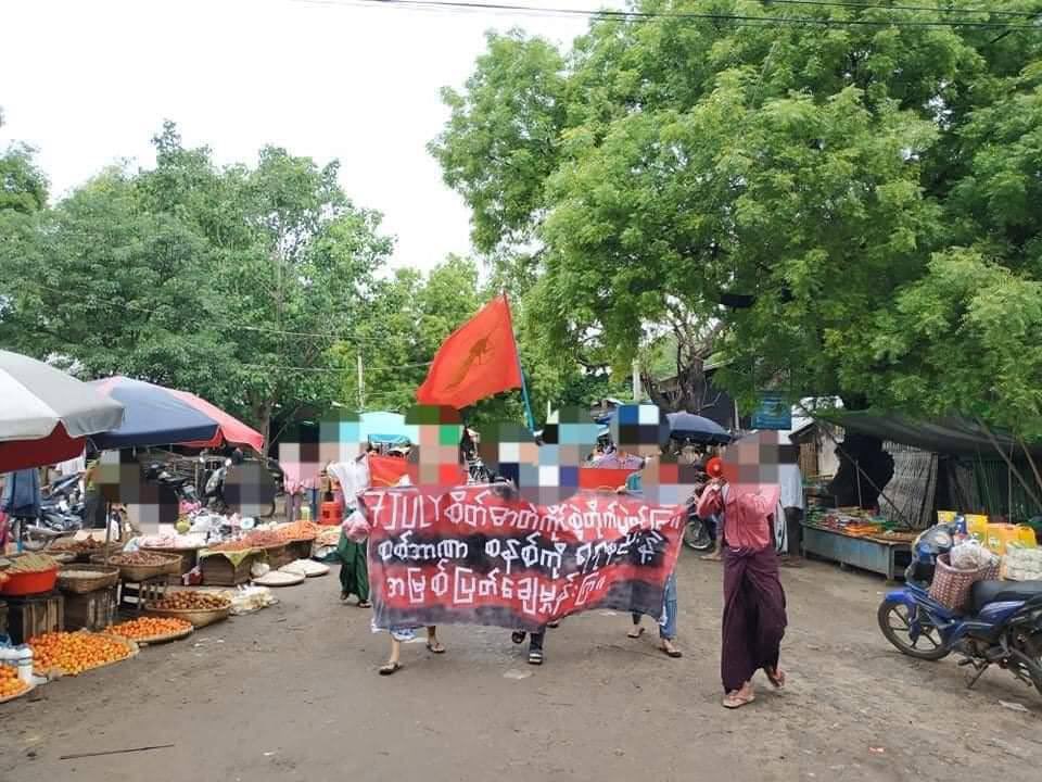 Myingyan’s Technical College Students’ Union (ABFSU) and locals marched on Aye Mya Thida Market street and called out for immediate fall of Genocidal Dictatorship. #StopTorture #July7Coup #WhatsHappeningInMyanmar