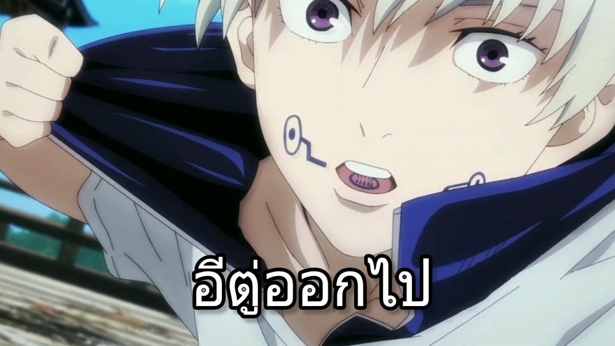 เพียงแค่อยากให้น้องพูดมันออกมา