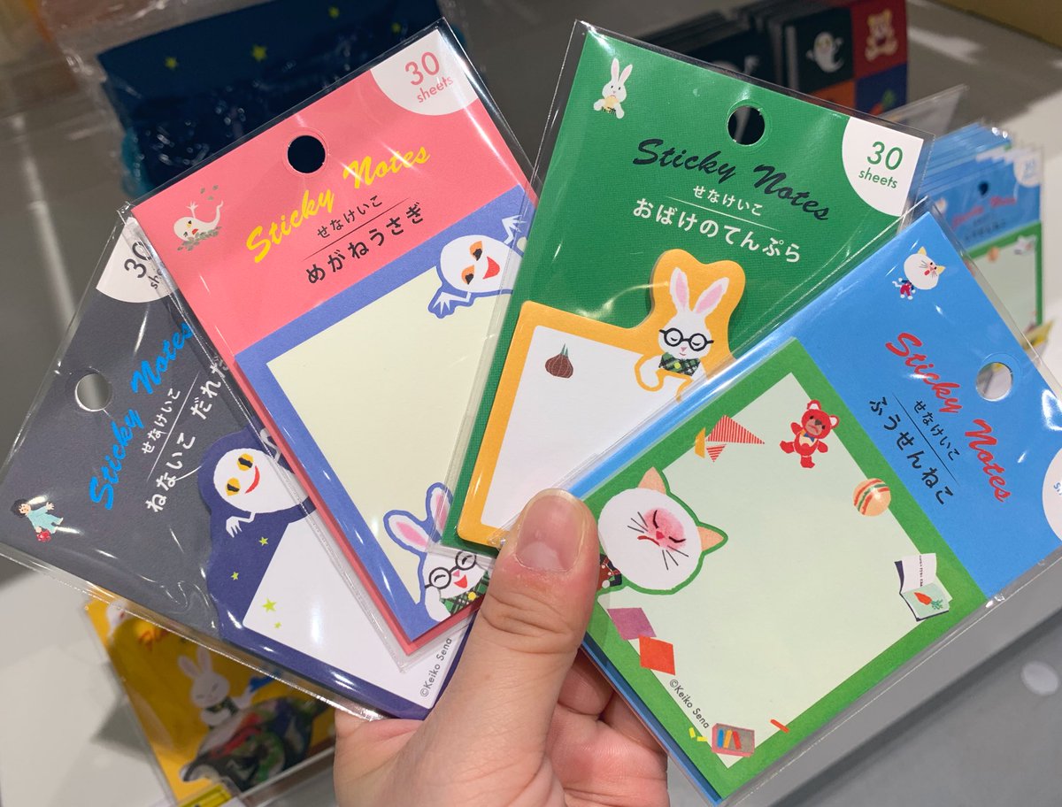 6階文具売場では、絵本作家 #せなけいこ さんの人気作品をポップに