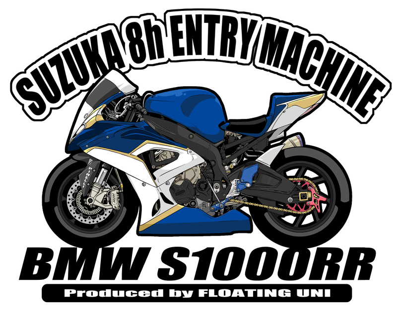 樗木 柴太郎 Sart Sart Oteki Twitter