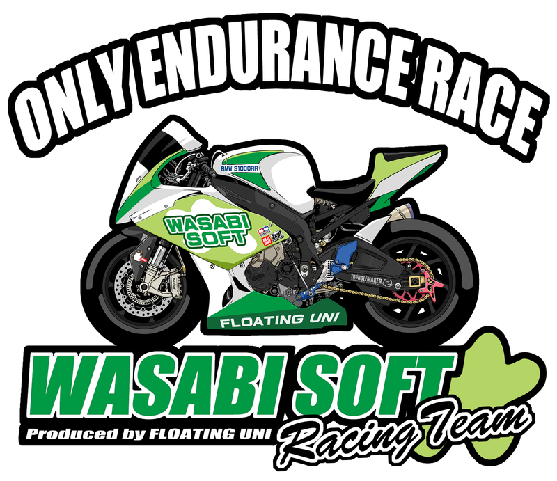 樗木 柴太郎 Sart Sart Oteki Twitter