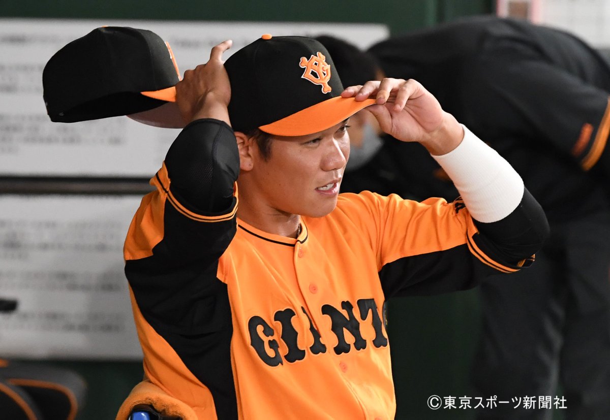 巨人　ジャイアンツ　ユニフォーム　キャップ　坂本勇人 巨人 ジャイアンツ ユニフォーム キャップ 坂本勇人 Yomiuri Giants x