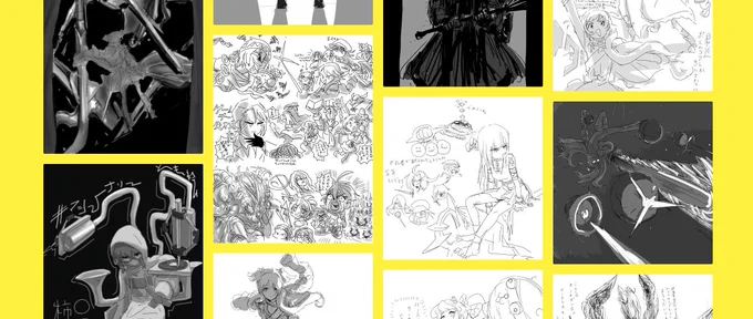 最近の追加しました
https://t.co/h2VjQQ3dAi 