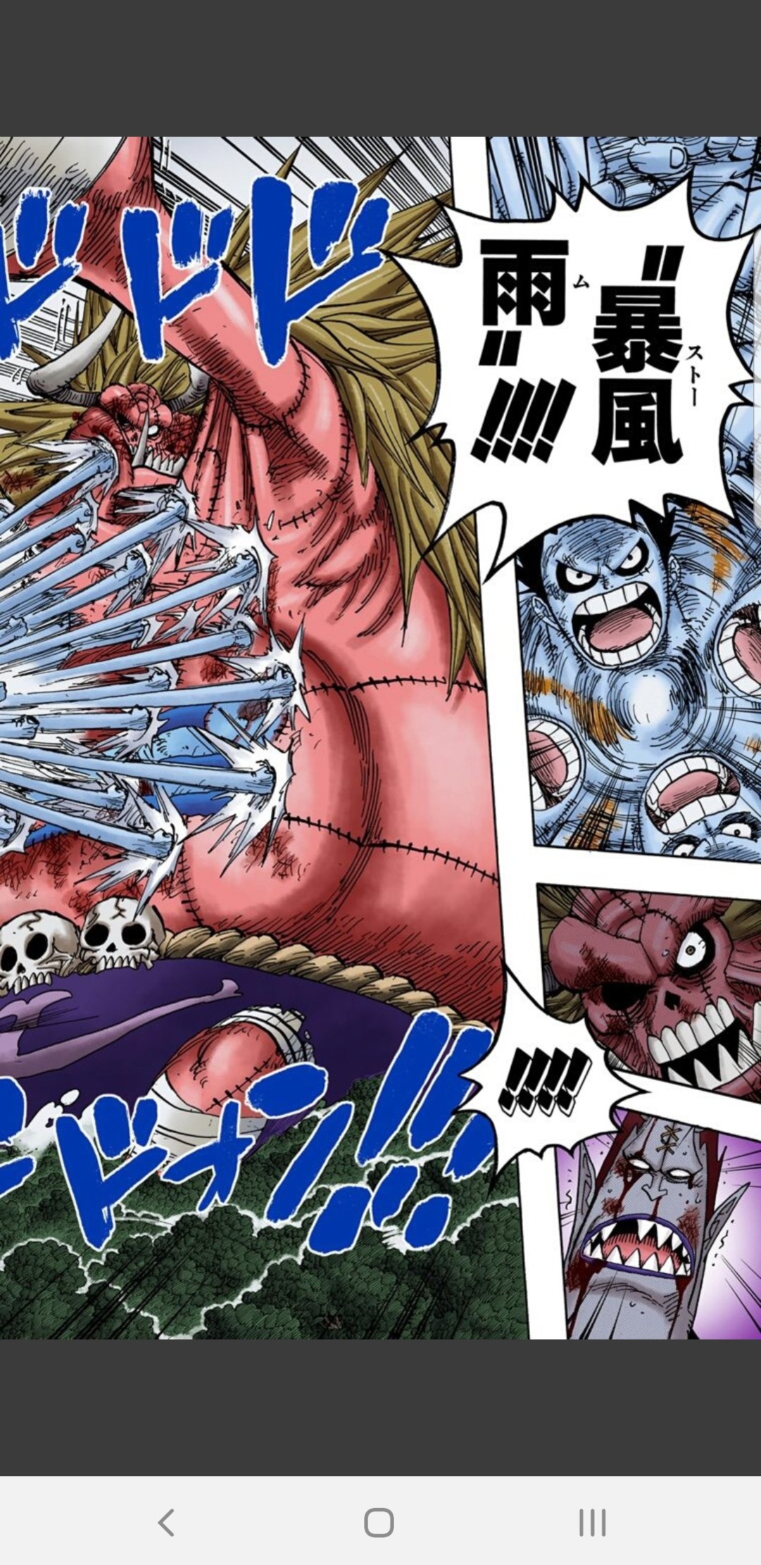 解放の戦士ハル麦 今日のonepiece ナイトメアルフィ大暴れ オーズを圧倒 これで決着か と思いきや どこかのインタビューでナイトメアルフィとオーズとルフィの声を演じるのはしんどかったって真弓さん言ってたな オーズの低い声とか特に