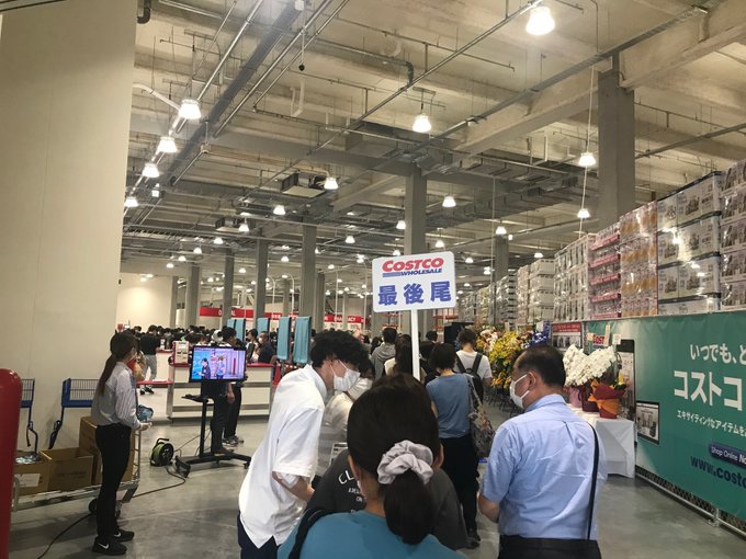 悲報 コストコ 守山倉庫店 オープン 待機の行列が長すぎて朝5時30分開店 朝早くから密過ぎる まとめダネ