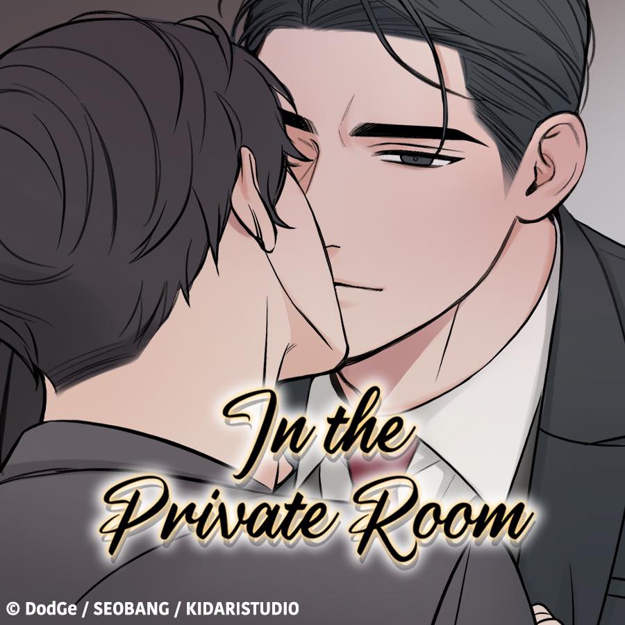 韓国BL Lezhin 台湾限定 香りの警戒 台湾限定 香りの警戒 lezhin レジン トレカ 韓国BL 台湾限定 香りの