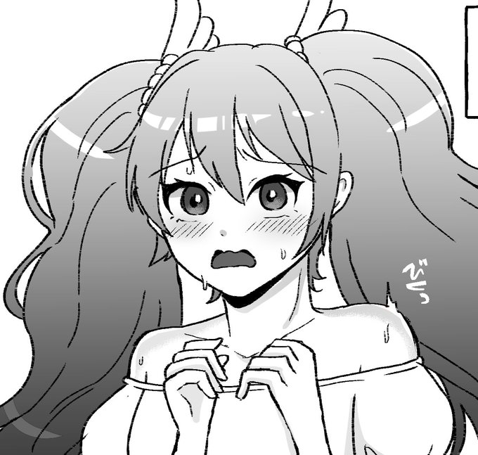 ナンパされて犯られちゃう鹿之助|湯基地|pixivFANBOX https://t.co/p2HfeAy5La 
鹿ちゃん描きました😊 