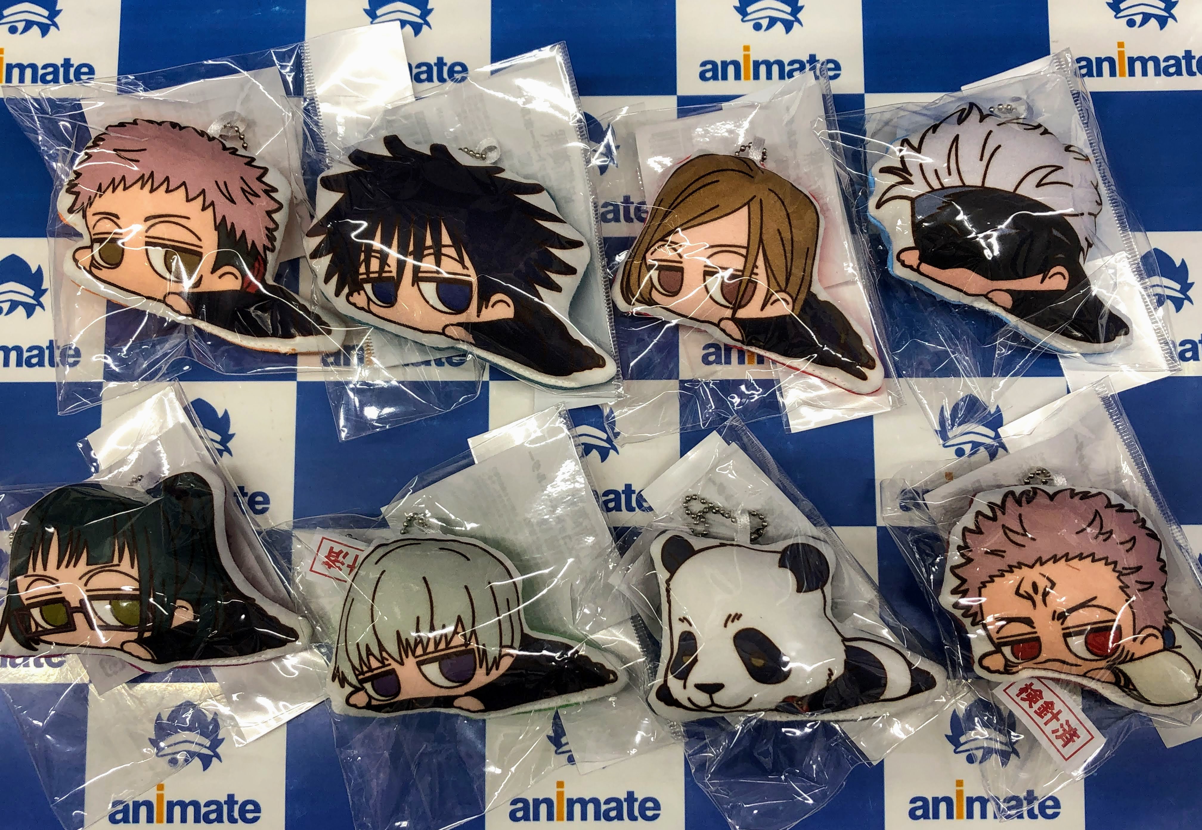 アニメイト名古屋 على تويتر グッズ情報 呪術廻戦 さがら織キーホルダー4種 だる んダイカットマスコットキーホルダー8種 が好評販売中ナゴ 2階呪術廻戦コーナーにて絶賛販売中ナゴ 呪術廻戦 Jujutsukaisen T Co Nvicrcljdo تويتر