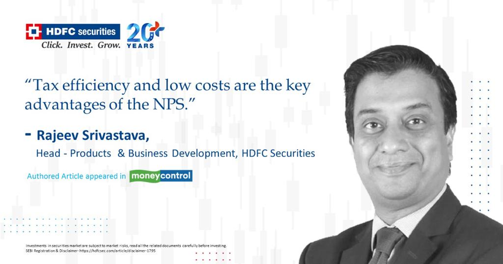 HDFC securities tweet media
