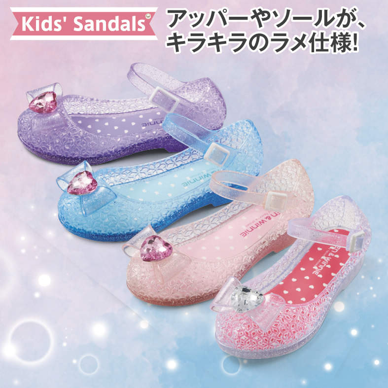 ヒラキ公式アカウント キッズキラキラサンダル 748 T Co Mmesutpxyx 毎夏女の子 に大人気のサンダル ピンクと水色が本日 再入荷 しました まるでプリンセスが履くような形のシューズにラメ ハート リボンをあしらって 女の子の好き を
