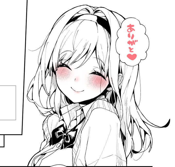 7/7の今日でファンボティア開設して1年経ちました!☺️わ～い!
支援者の皆様本当に本当にありがとうございます…;;
文字のみのなんてことない記事ですが、せっかくの記念日なので投稿しました😳♡(全体公開です)
FANBOX:https://t.co/4USslLYkhG
Fantia: https://t.co/0ctEVcy21a 