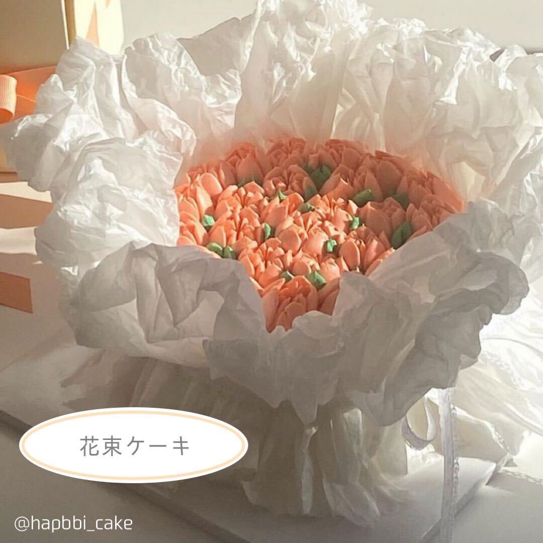 metta_official's tweet photo. 韓国のケーキってなんでこんなに可愛いの...？🥺🥺💓

▽韓国の可愛いケーキ特集みてね🥰
https://t.co/5O6Cbtooxp

#kpop #韓国情報 #韓国 #韓国好きと繋がりたい #韓国カフェ https://t.co/ruvcqFUaJJ