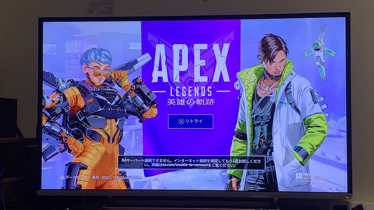 od_ab_k's tweet photo. これが鯖落ちってやつか！！！ https://t.co/TPjv9Cg7tD